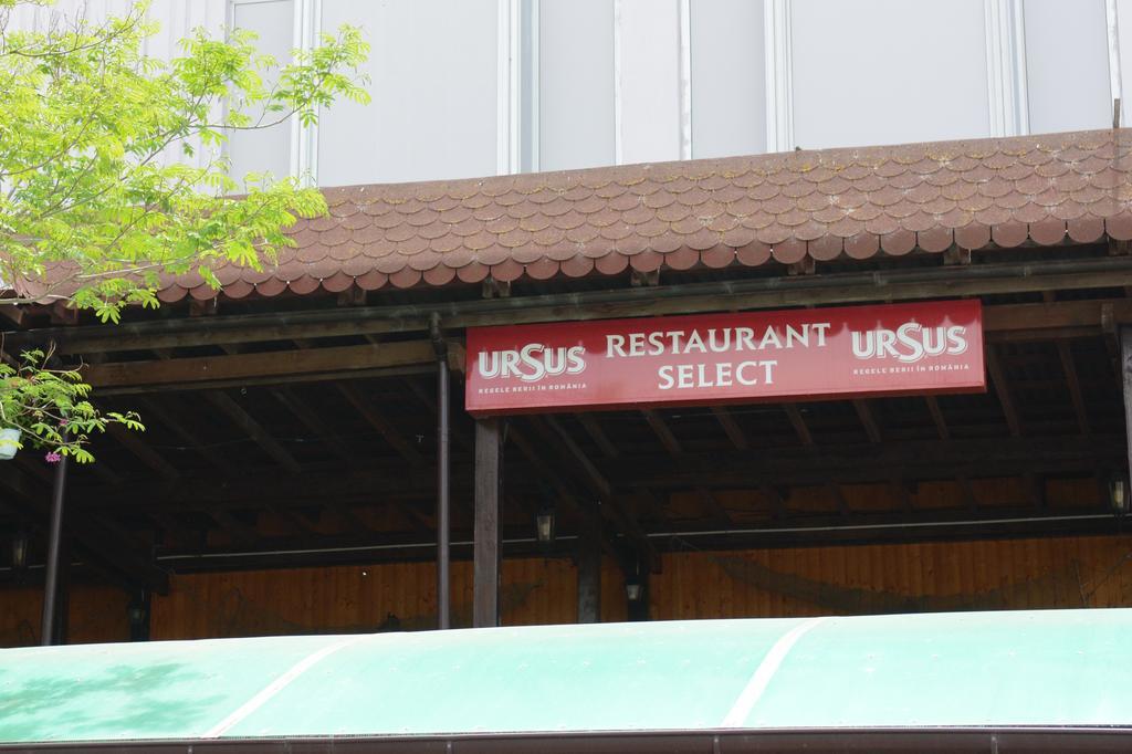 精选酒店 图尔恰 外观 照片